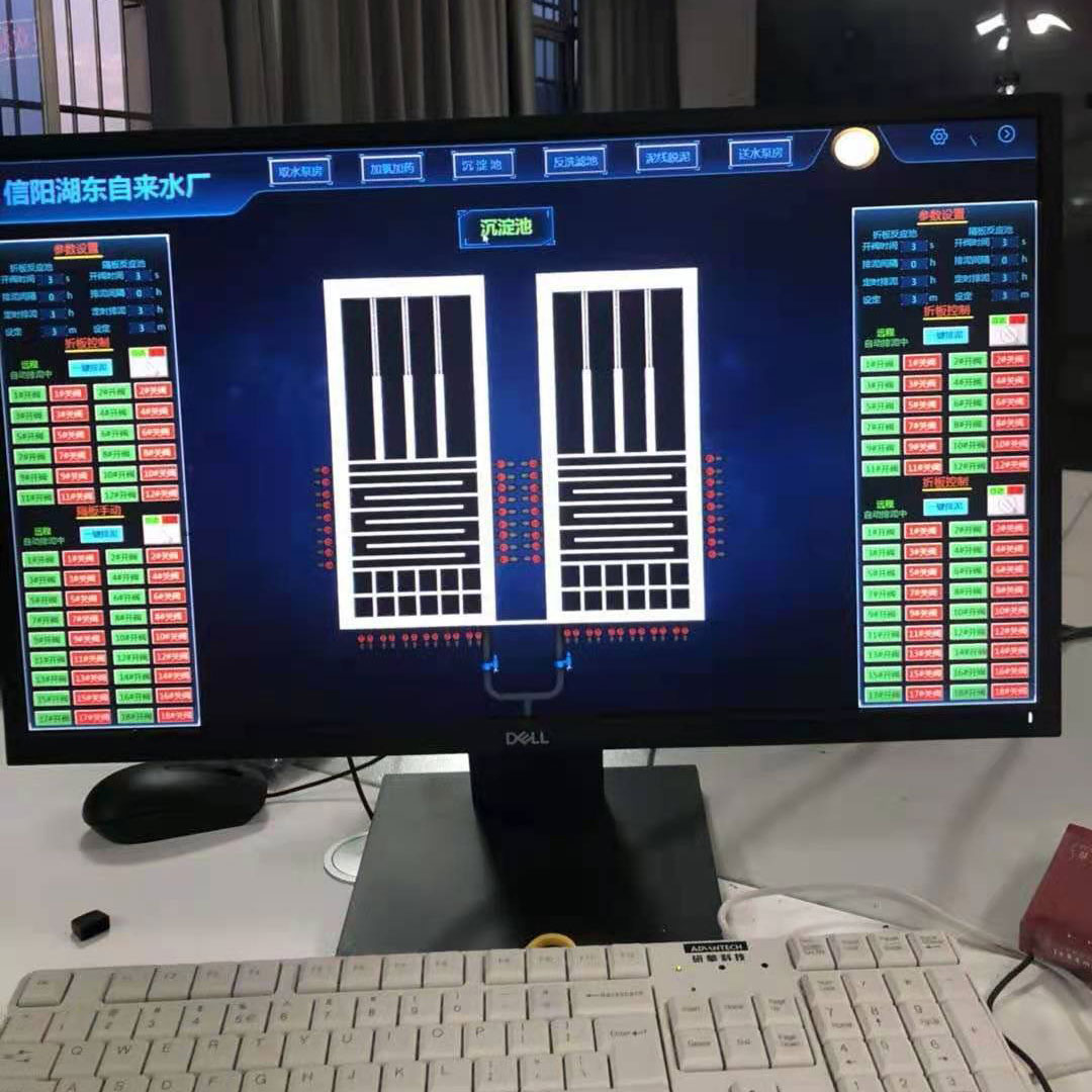 电气PLC编程